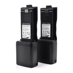 Rowshep (2-PACK) 3.7V 12000MAH BL-152 Li-ion Battery Replacement For Baofeng Ar Open. Price: $53.00.