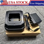 New Rapid Charger Set For Motorola XTS4000 Radio NNTN6944 PMNN4083 Battery. Price: $33.69.