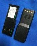Hitech Motorola Radius P110 Series #HNN8148..*JAPAN Yuasa NIMH1.6A11.5WH Battery New. Price: $36.50.