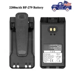 BP-279 BP-280 Replacement Li-ion Battery For Icom FT-2000 F1000D Radio New. Price: $41.68.