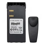 New Battery For Motorola HNN9008AR HNN9009AR. Price: $25.99.
