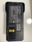 Motorola Battery Model No. CS-MTK446TW Part : Ntn 8128A, PMNN4424 7.4VDC New. Price: $25.00.