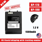Battery BP-180 For Icom IC-T22E IC-T22A IC-T7A IC-T7H IC-T70 7.2V New. Price: $29.09.
