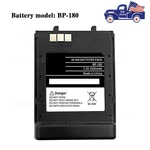 New Nickel Battery BP-180 For Icom IC-W31A IC-W31E IC-W32A IC-W32E. Price: $25.99.