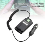 Quansheng UV-K5 Car Charger 12V/24V Battery Eliminator For UV-K6 UV-5RPLUS New. Price: $13.78.