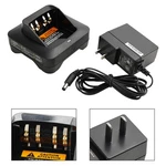 PMPN4527A Battery Rapid Dock Charger Fit R7 GP328D GP338D XIRP8668 Radio Us Plug New. Price: $17.85.