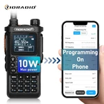Tidradio TD-H8 2ND Gen 10W Ham Wireless App Programming 2500MAH Handheld New. Price: $69.99.