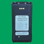 Tait TP9100 Battery / TP9135 TP9140 TP9155 TP9160 2500MAH New. Price: $76.50.