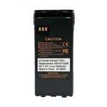 3200MAH Li-ion Battery For XTS1500 XTS2500 PR1500 Radio NNTN7335B New. Price: $43.85.