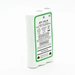 10.8V 1100MAH Nimh Battery For Motorola HNN9027A Radius P10 P50 Standard New. Price: $22.99.