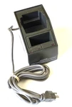 Maxon CA-1110A Drop Desk Charger Used Working Condition. Price: $19.99.