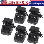 5-PACK BC-213 Desktop Charger For Icom IC-F1000 & F2000 IC-V88 IC-U88 IC-F29SR New. Price: $98.90.