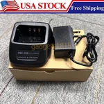 KSC-35S Rapid Charger Set For Kenwood TK2312 TK3312 TK2400 TK2402 TK3402 Radio New. Price: $15.90.