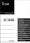 Icom IC-R30 Advanced Manual: 203 Pages, Coil Bound, Color, Free Shipping Brand. Price: $26.95.