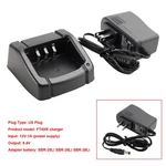 FT4XR Charger SBH-22 Battery Fast Rapid Dock For Yaesu FT25R FT65R New. Price: $21.07.