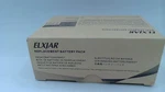 Elxjar Energy Rechargeable Battery (ready On Charge), White New. Price: $20.36.