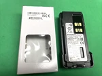 Genuine Motorola PMNN4543A Impres 8.4V Battery New:. Price: $44.99.