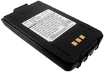Cs Replacement Batteries For Icom IC-A23, IC-A5, IC-T8, IC-T81, IC-T81A, IC-T8A New. Price: $31.00.