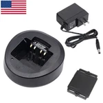 Rapid Charger Set For Vertex FNB-V134LIIS FNB-V133LI-UNI FNB-V134LI-UNI Battery New. Price: $23.90.