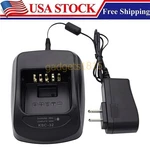 New Rapid Charger Set For Kenwood Radio PB-45L DC7.4V Li-ion Battery. Price: $18.90.