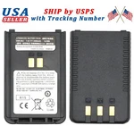SBR-28LI Battery 2000MAH For Yaesu FT-4XR FT-4VR FT-4XE FT-4VE FT-4VX Radio New. Price: $22.99.