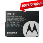 Original Motorola SNN5807A BX50 Battery For RAZR2 V8 V9M V9X Z9 Zine ZN5 I9 New. Price: $12.97.