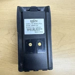 Relm Radio Li-ion Battery Pack With Clip BPRP1750 Used. Price: $13.00.