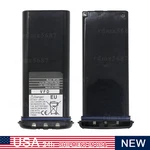 1/2 Pc Battery For Icom Radio IC-M2A IC-M32 IC-M34 IC-M36 BP-252 1800MAH Replace New. Price: $28.69.