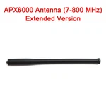 Car Radio 200MM Antenna 7-800MHZ APX6000 For APX7000 APX8000 SRX2200 Xe New. Price: $15.78.