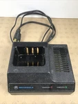 Motorola Radius Portable Radio Charging Station NTN4864A For P100 Used. Price: $38.95.