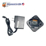 For Motorola PMPN4468A DTR600, DTR700 Radios W/ac Adapter Charity New. Price: $22.98.