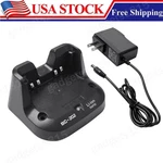BC-202 Rapid Charger For Icom ID-31A ID-31E ID-51A ID-51E BP-271/BP-272 Battery New. Price: $21.98.