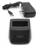 Newashan Rapid Desktop Charger Compatible With Icom Radio IC-T7H IC-W32.... Price: $37.24.