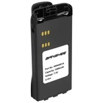 7.4V 3200MAH Li-ion Battery For Motorola HNN9008, HNN9008A, HT750, HT1225, HT125 New. Price: $52.05.