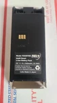 Relm Wireless KAA0103 Intelli Smart Battery Pack 2300 Mah Li-ion Open. Price: $22.95.