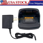 New Rapid Charger Set For Motorola RMV2080 Radio PMNN4434A Battery. Price: $19.79.