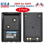 2XQB-26L Battery For Alinco DJ-100 DJ-W100 DJ-500 DJ-W500 DJ-289G EBP-88H New. Price: $40.39.