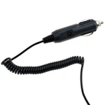 Car Dc Adapter For Yaesu VX-8GR Dual Band Handheld Gps Radio Power Supply Cord New. Price: $11.03.