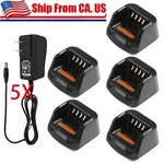 5-PACK Rapid Charger CH10A07 For Hytera PD502 PD792 PD782G PD702G PD562G New. Price: $79.90.