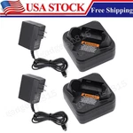2-PACK Rapid Charger For Motorola SL300 SL7550 Tlk 100 Radios PMNN4468 Battery New. Price: $37.98.