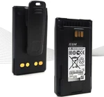 Elxjar (2-PACK) 7.4V 1500MAH FNB-V133LI Li-ion Battery Replacement For Vertex Used. Price: $39.99.