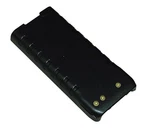 Standard SBR-41LI Battery 1750MAH Lithium Ion For HX380/HX320 New. Price: $66.99.