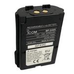 Icom Li-ion Battery For M72 & M73 #BP245H New. Price: $142.48.