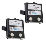 Kastar 2PCS Way Radio Battery 1000MAH 4.8V For Uniden BP-38 BP38 BP-40 Gmr Frs New. Price: $7.99.