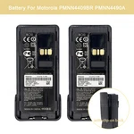 2PC PMNN4409BR PMNN4490B PMNN4490A Battery Impres Atex For Motorola DP4000 New. Price: $146.58.