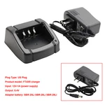 FT4XR Charger SBH-22 Battery Rapid Dock Fit Yaesu FT25R FT65R Us Plug New. Price: $21.88.