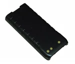 Standard SBR-41LI Battery 1750MAH Lithium Ion For HX380/HX320 New. Price: $70.00.