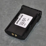 Banshee Radio Battery Pack QIB-BP232, For Icom 2000MAH Lithium Ion Open. Price: $24.95.