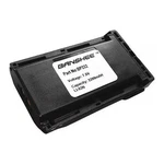Banshee QIB-BP232 Battery Pack, Fits Model BP232, Icom Brand New. Price: $37.65.