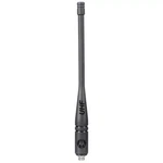 PMAE4079A 403-527MHZ Uhf Slim Whip Antenna For Motorola XPR3500 XPR7550 New. Price: $12.77.